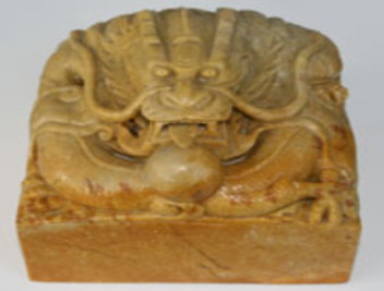 白玉印章如何鑒別？