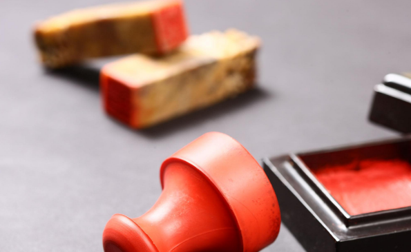 如何選購一款印章