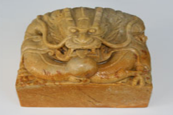 北京刻印章的步驟有哪些？