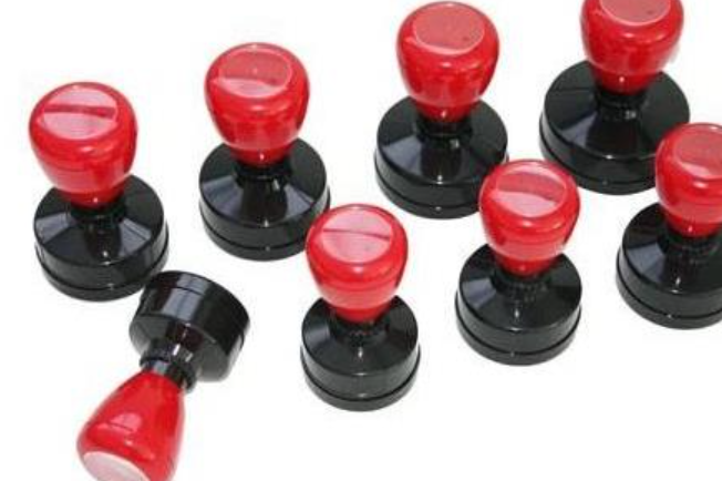 北京市紅都刻章，刻公章的典范！