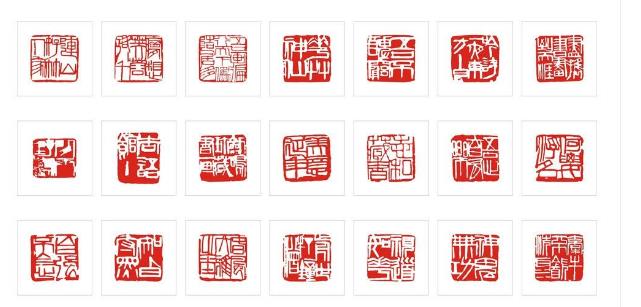 篆刻印章獲得市場認(rèn)可的原因有哪些