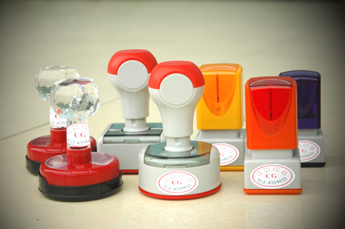 公司印章使用的石料類型有哪些？