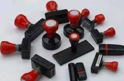 關于公司印章的幾個注意事項！