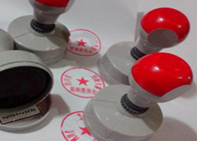 印章刻章，為什么在公司運(yùn)營(yíng)中如此重要？