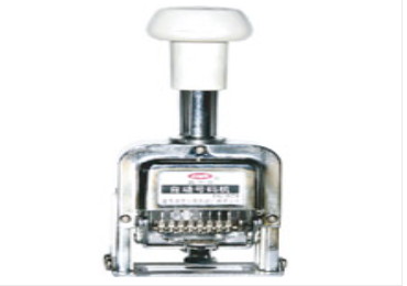 公司公章刻印需要準(zhǔn)備什么材料