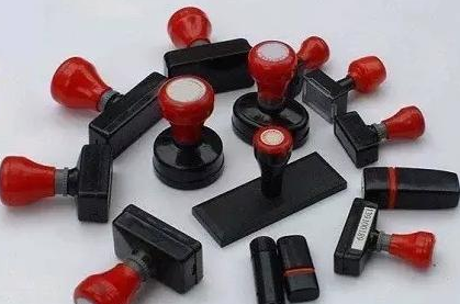 公司印章管理這三個注意點！