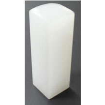 篆刻印章的藝術性體現(xiàn)在哪些方面？