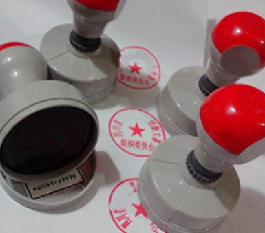 如何選擇公司刻章機(jī)構(gòu)