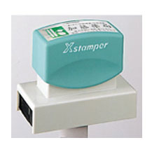 雕刻公章時的規(guī)格和材質(zhì)選擇有哪些要求？